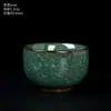 Olla Portátil de Hielo Negro Taza Rápida para Invitados Una Olla Dos Tazas Cerámica Agrietada por Hielo Juego de Té de Viaje Traje Tetera Portátil para Exteriores