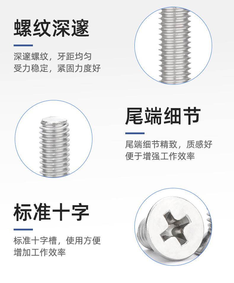 详情页2倍_07.jpg