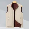 Chaleco reversible para hombre de primavera y otoño con cuello alto y cremallera, hecho de tela de seda de doble proteína, antiestático, ropa exterior para hombre, stock físico disponible