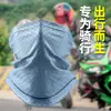 Nuevo pañuelo de seda helada transpirable para montar a caballo, protector solar, con orejeras colgantes, para montañismo, pesca, correr, protección para cara y cuello, gorro deportivo