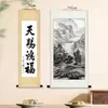 Papel Xuan Rolo Caligrafia em Branco Semi-maduro Papel Xuan Cru Rolo Horizontal Seda Completa Encadernação Fina Rolo Vertical Rolo de Parede Fábrica Fabricante