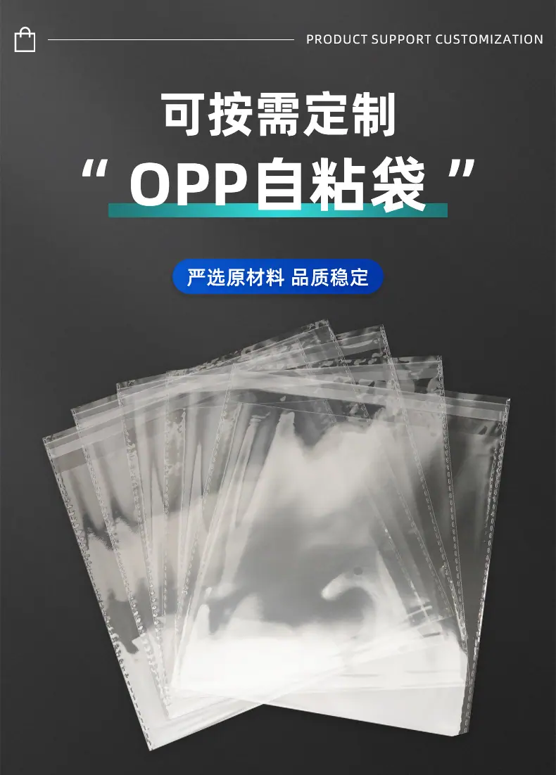 详情页_02