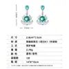 Pendientes de Zirconia Azul Verdoso de Lujo Ligero y Gama Alta para Mujer, Pendientes Colgantes con Incrustaciones Completas de Diamante en Aguja de Plata S925, Estilo Moderno y Elegante