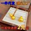 Vietnam arena oro antiguo fa fu palabra gran calabaza colgante hombres y mujeres nuevo estilo nacional chino calabaza colgante suministro al por mayor