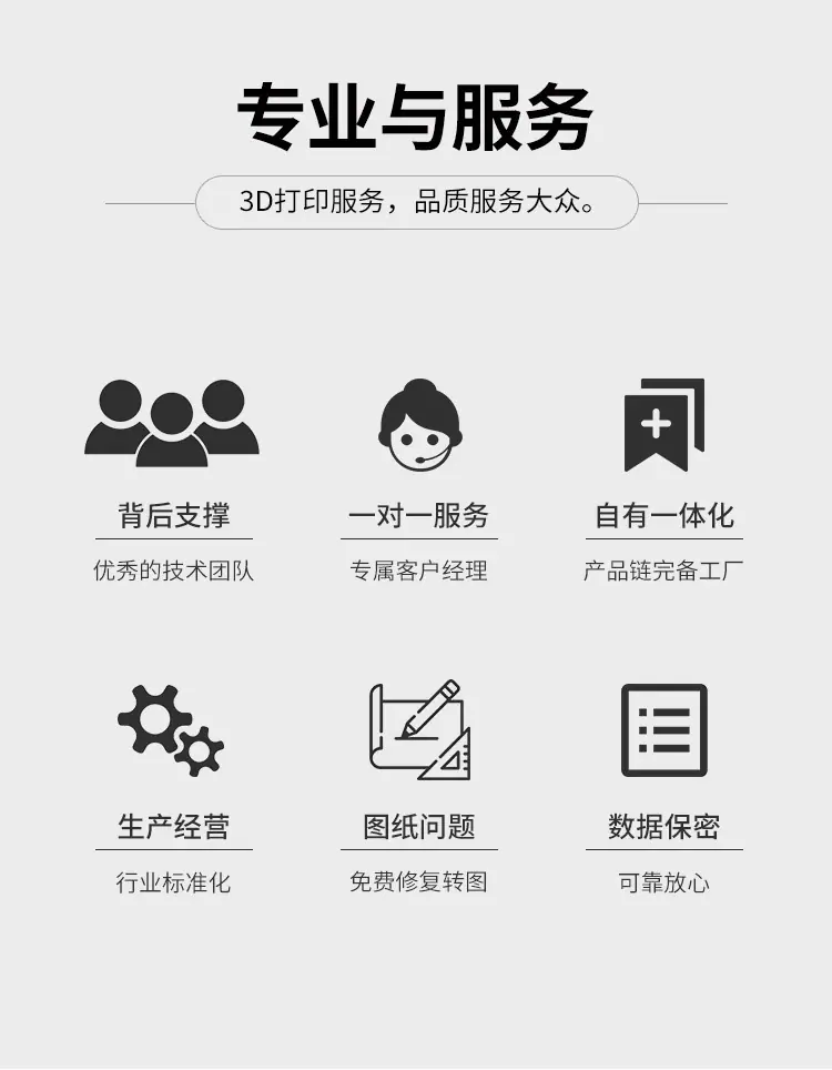 详情图片_04