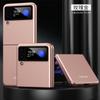 Adecuado para Samsung Z Flip8 5g Funda para Teléfono con Correa de Anillo F7110 Textura de Piel PC Carcasa Dura Cubierta Protectora Delgada Fold7