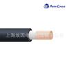 Suministro de fábrica certificación CE cable para máquina de soldar estándar europeo H01N2-D/H01N2-E cable de soldadura resistente al aceite