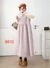 Vestido Colete Matelassê Sem Manga Estilo Japonês Outono/Inverno 2025 para Mulheres, Vestido Único Elegante com Gola Redonda