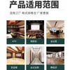 Painéis Acústicos de Fibra de Bambu para Salas de Conferência, Salas de Piano, KTV, Salas de Transmissão ao Vivo, Decoração de Parede, Painel Acústico Perfurado de Madeira-Plástico Redução de Ruído