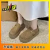 Estilo Coreano 2026 Otoño/Invierno Nuevos Marrones Retro Birkenstock Planos Cómodos Versátiles que Aumentan la Altura para Personas Bajas Birkenstock de Aspecto Alto