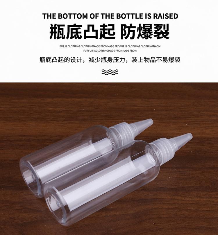 详情_12.jpg