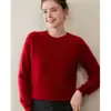 Suéter de Caxemira Novo Outono e Inverno Feminino Gola Redonda Suéter Base Estilo Doce Solto Visual Emagrecedor Suéter Base Modelador Uma Linha
