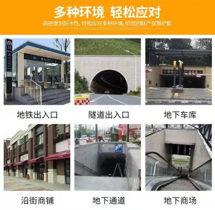 微信图片_20250321154710.jpg