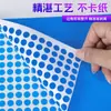 Adesivo Selante Autoadesivo Redondo A5 Número de Série Etiqueta Pontilhada Marca de Classificação Papel Couche Colorido Papel para Rotulagem Manuscrita