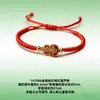 Pulsera de cuerda de cinco colores para el Festival del Bote del Dragón, cabello, Niños, Bebé, Pulsera de núcleo de melocotón azul melocotón, Joyería de cuerda roja para año de nacimiento de hombres y mujeres, Regalo