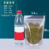 Bolsas autosellantes de aluminio, tipo stand-up, para envasado de alimentos, semitransparentes, adecuadas para alimento para perros, alimento para gatos, granos, nueces y té; bolsas de plástico