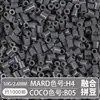 Set Completo de Herramientas de Fusión de Cuentas, Tapete para Planchar, 221 Colores, Tablero de Cuentas de Relleno a Todo Color y Kit de Materiales de Cuentas