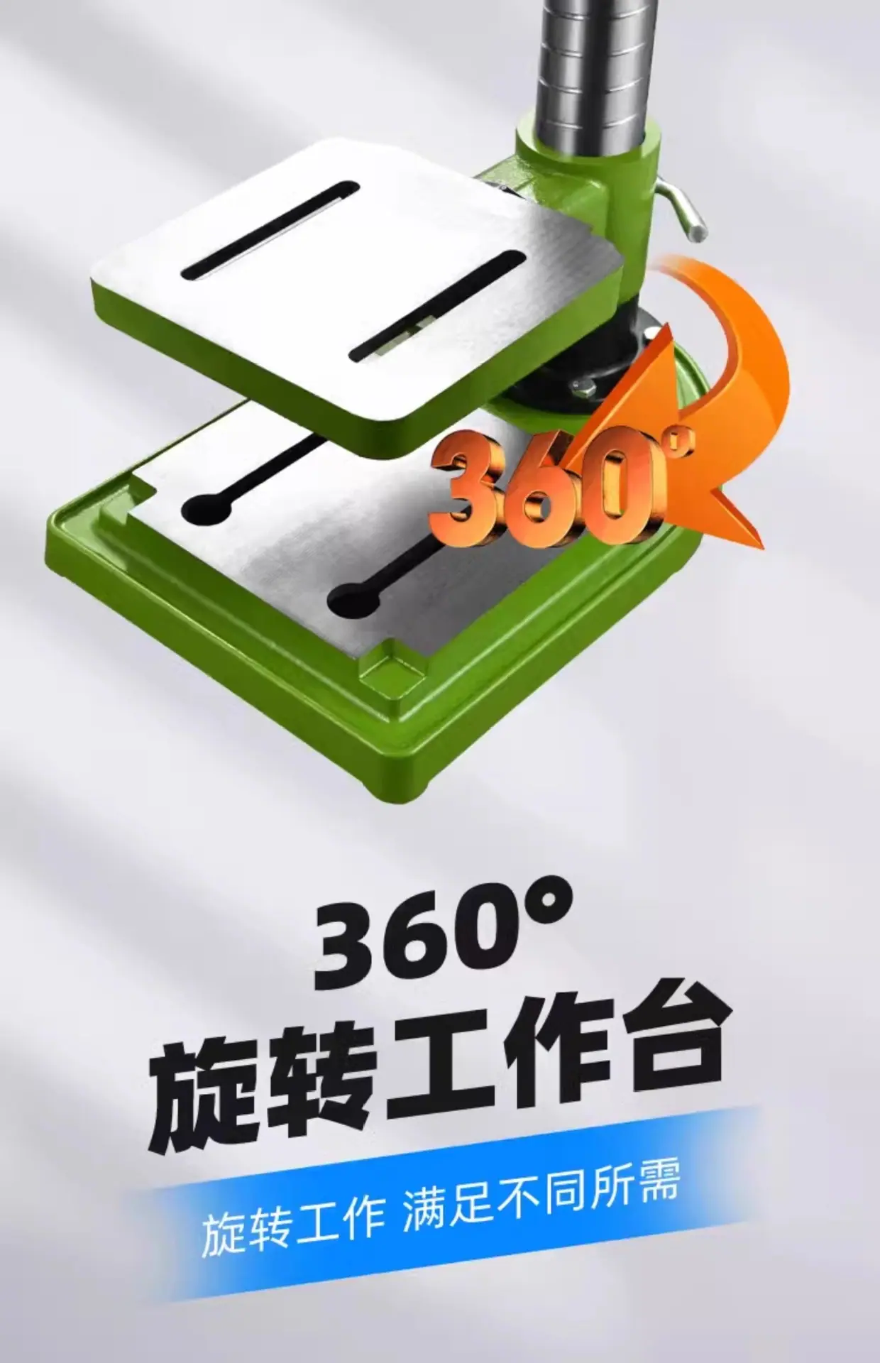 详情图16.jpg