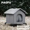[Diversión con él] Nido Grueso Personalizado para Gatos Callejeros Exterior a Prueba de Viento e Impermeable Invierno Cálido y a Prueba de Frío Exterior Cerrado