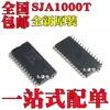 Nuevo Chip de Control de Interfaz Controlador Independiente CAN Sja1000T SMD SOP28 Doméstico/Original