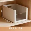 Caja de Almacenamiento para Gabinete Ángulo Recto Cajón de Cocina Bocadillos Escritorio Artículos Varios Organizador de Plástico Rectangular Cesta de Almacenamiento