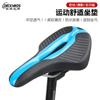 Almofada de Assento de Bicicleta Selim Extremamente Esportiva Confortável Almofada de Assento de Bicicleta Acessórios de Ciclismo com Lanterna Traseira Assento Super Macio Plus
