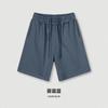 Pantalones Cortos Casuales Básicos de Verano para Hombre 2026 280g Marca Juvenil de Moda Sueltos de Secado Rápido Pantalones Cortos de Cinco Puntos para Hombre