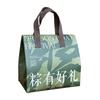 Bolsa de embalaje para zongzi bolsa de regalo del Festival del Bote del Dragón 2024 nuevo logotipo impreso bolso de mano aislamiento térmico bolsa para llevar embalaje de alta gama
