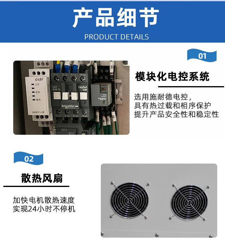 9精密激光切割除尘器.jpg