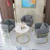 Cadeira Sofá Simples Moderna Individual Casa Sala de Estar Sofá Preguiçoso Combinação de Mesa de Centro Sofá Casual para Recepção Negociação