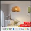 Lámpara de comedor, lámpara nórdica de calabaza, estilo japonés, estilo tranquilo, lámpara de dormitorio vintage, lámpara de madera original, creativa, lámpara de calabaza de madera para casa de familia.