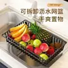 Estante de Cocina de Pie Multicapa para Verduras Doméstico Multifuncional Estante para Ollas Estante de Almacenamiento para Microondas Estante de Almacenamiento para Gabinete de Cocina
