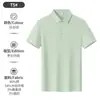 Playeras Polo Personalizadas de Alta Gama, Ropa de Trabajo, Camisas Promocionales, Camisas con Cuello para Actividades de Team-Building Corporativo, Camisas Culturales, Playeras de Manga Corta con Logo