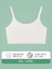 Camisola para niñas, etapa de desarrollo del sujetador, con protectores de pecho para evitar la exposición, ropa interior transpirable para alumnas de primaria.