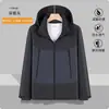 Roupas de trabalho com veludo plus, macacão de tempestade, logo com estampa personalizada, jaqueta à prova de vento para outono e inverno, vestuário de trabalho, jaqueta impermeável para empresa ao ar livre, masculino