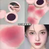 Rubor Crema Cushion de Aire Caliente Maquillaje Mate No Fácil de Levantar Polvo Alto Brillo Iluminador Color Expansivo Rubor Monocromático Maquillaje Barato