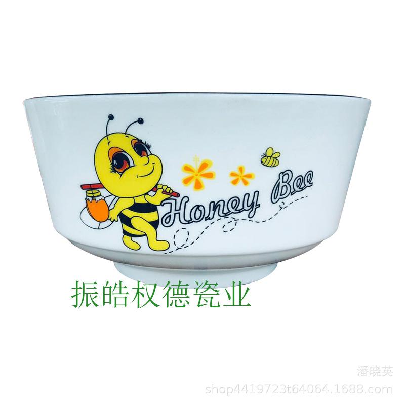 白底图