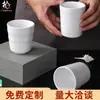 Copo de Melamina Comercial Plástico Branco Antiderrapante Hotel Restaurante Imitação Porcelana Xícara de Chá Copo de Água Taça de Vinho Copo de Bebida