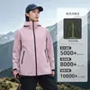 Chaqueta de Montañismo Rígida Tres en Uno para Hombres y Mujeres, Ropa para Senderismo y Escalada al Aire Libre, Chaqueta Abrigo Tres Pruebas (Cortavientos, Impermeable, Cálida)