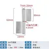 Bisagra de bandera de acero inoxidable de 3 pulgadas 4 pulgadas 5 pulgadas bisagra plegable soldada para puertas cortafuegos, sin agujeros, bisagra de bandera desmontable