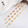 Nova pulseira de trevo de quatro folhas dourada de alta cor para mulheres, trevo de quatro folhas da sorte, joias de nicho de luxo leve DIY
