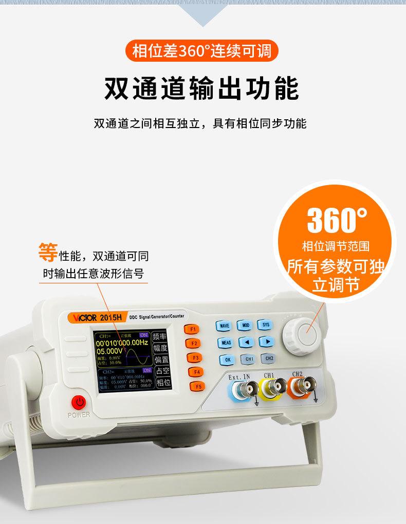 详情_07.jpg