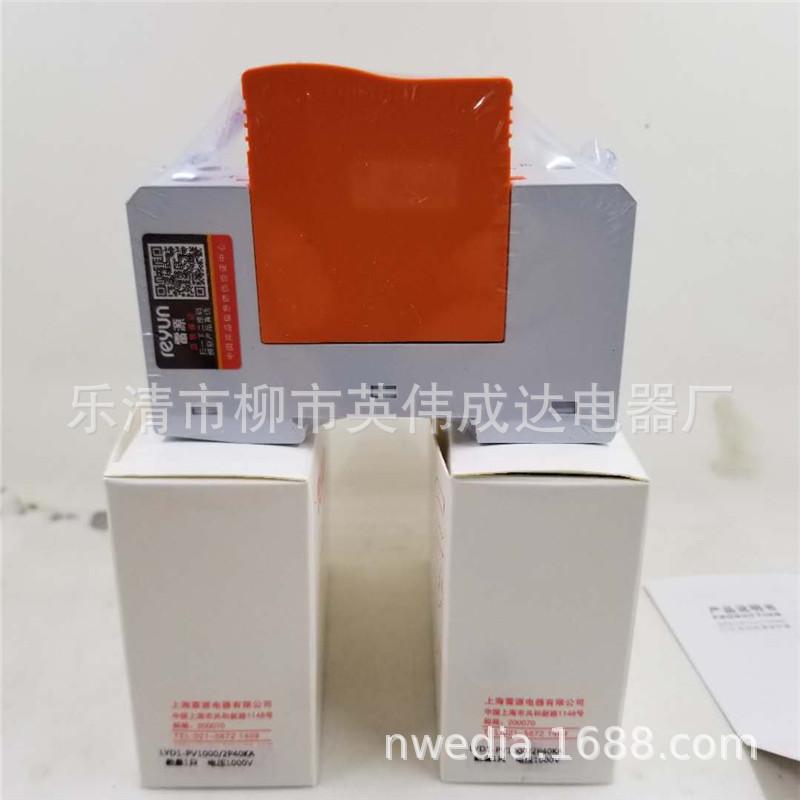 微信图片_20200915144254