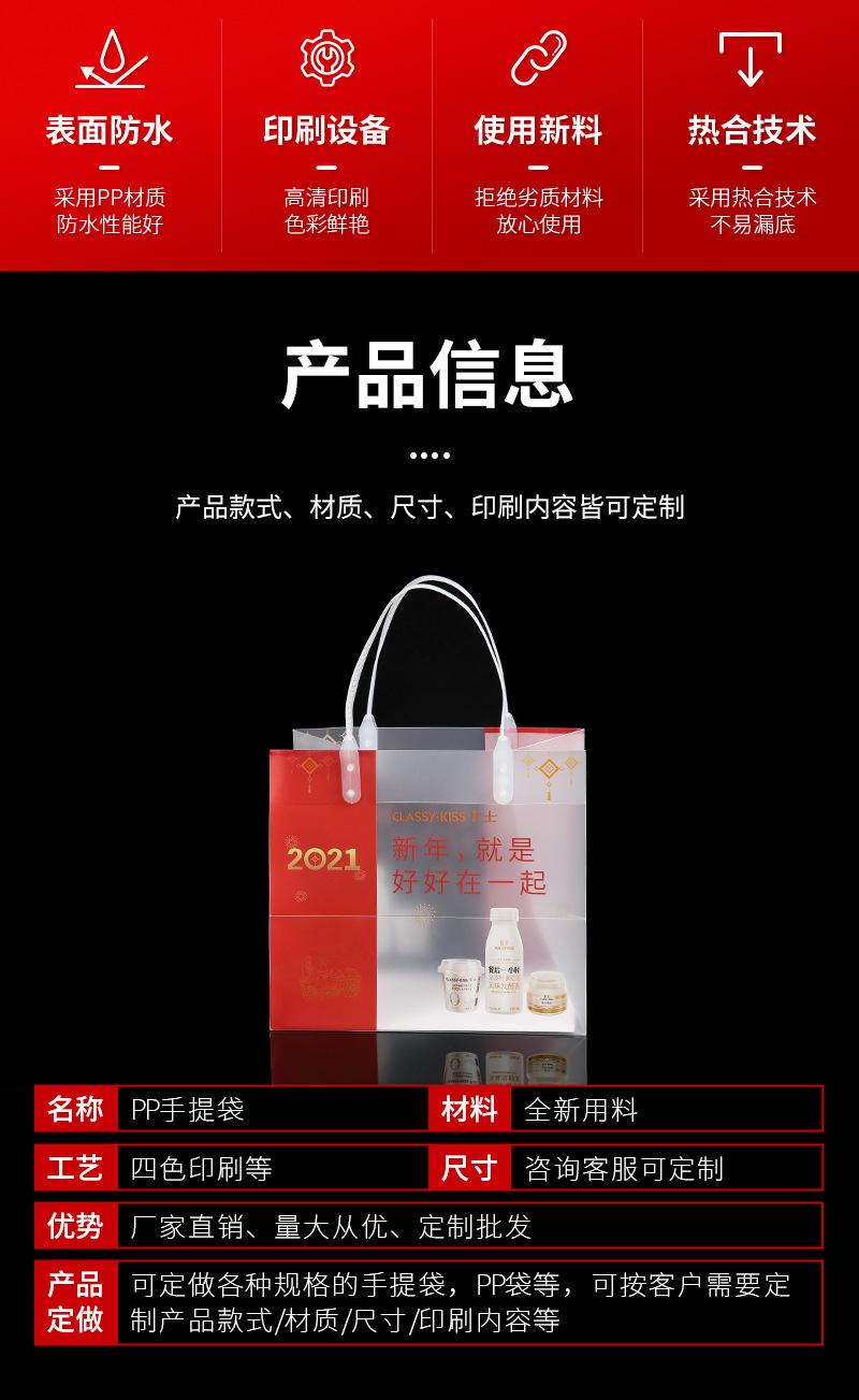 广兴详情(16)_02