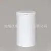 Tanque de Plástico Personalizado de 1 Litro 2 Litros con Tapa de Presión Tanque de Tinta Barril de Embalaje Blanco Tanque de Plástico Sellado de Boca Ancha Barril Recto de PP