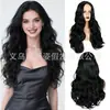 Comercio exterior transfronterizo nuevo producto peluca femenina raya media color degradado cabello largo rizado ondas grandes cobertura completa de cabeza peluca pelucas al por mayor
