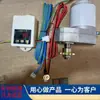 Motor CC Agrícola 24V 600W Watt 60 RPM Torque 40 Nm Motor de Caixa Dupla para Adubação e Semeadura