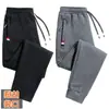 Pantalones Deportivos de Piel de Cordero con Bolsillo con Cremallera para Medir para Hombre Invierno con Forro Polar Gruesos Cálidos Pantalones Deportivos para Hombre Pantalones Casuales