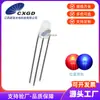 LED co-yin bicolor vermelho e azul 5mm/F5 LED emissor de luz em linha LED bicolor vermelho e azul de três terminais
