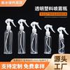 Fabricante de Botella de Spray Transparente de Mano Lista para Usar Botella Dispensadora de Alcohol para Desinfección Doméstica Portátil para Viaje Botella de Spray Cosmético